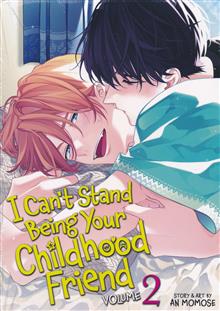 I CANT STAND BEING YOUR CHILDHOOD FRIEND GN VOL 02 (MR)
