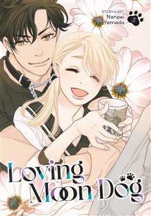 LOVING MOON DOG GN VOL 05