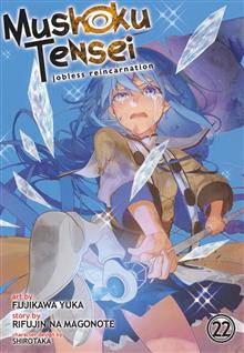 MUSHOKU TENSEI JOBLESS REINCARNATION GN VOL 22