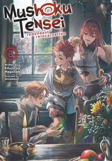 MUSHOKU TENSEI REDUNDANT REINCARNATION GN (LIGHT NOVEL) VOL 03