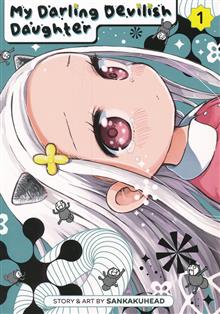 MY DARLING DEVILISH DAUGHTER GN VOL 01