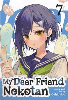 MY DEER FRIEND NOKOTAN GN VOL 07