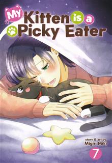 MY KITTEN IS A PICKY EATER GN VOL 07