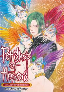 PET SHOP OF HORRORS COLLECTORS EDITION GN VOL 05