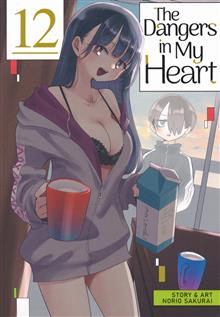 DANGERS IN MY HEART GN VOL 12