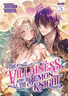 VILLAINESS AND THE DEMON KNIGHT GN (LIGHT NOVEL) VOL 05 (MR)
