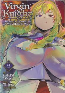 VIRGIN KNIGHT I BECAME THE FRONTIER LORD IN A WORLD RULED BY WOMEN GN VOL 02 (MR)