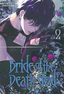 BRIDE OF THE DEATH GOD GN VOL 02