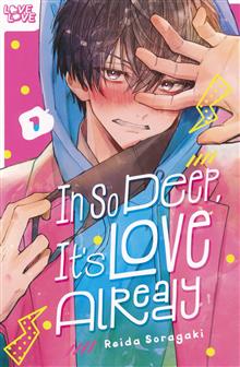 IN SO DEEP ITS LOVE ALREADY GN VOL 01