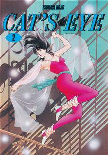 CATS EYE OMNIBUS SC VOL 02