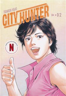 CITY HUNTER OMNIBUS SC VOL 02