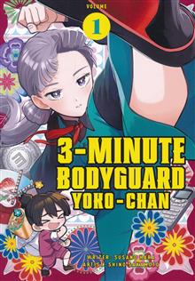 3 MINUTE BODYGUARD YOKO CHAN TP VOL 01