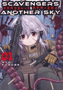 SCAVENGERS ANOTHER SKY TP VOL 01