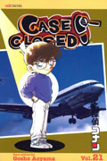 CASE CLOSED GN VOL 21