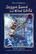 DRAGON SWORD & WIND CHILD HC NOVEL