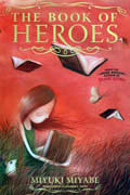 BOOK OF HEROES NOVEL