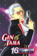 GINTAMA GN VOL 16