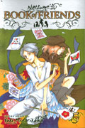 NATSUMES BOOK OF FRIENDS GN VOL 05 