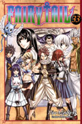 FAIRY TAIL GN VOL 33