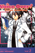 VOICE OVER SEIYU ACADEMY GN VOL 02
