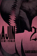 AJIN GN VOL 02 DEMI-HUMAN