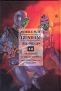 MOBILE SUIT GUNDAM ORIGIN HC GN VOL 12 ENCOUNTERS