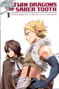 FAIRY TAIL TWIN DRAGONS OF SABERTOOTH GN