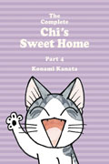COMPLETE CHI SWEET HOME TP 04