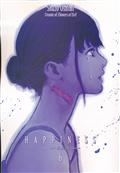 HAPPINESS GN VOL 06