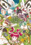 LAND OF THE LUSTROUS GN VOL 04