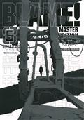 BLAME GN VOL 06