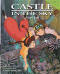 CASTLE IN THE SKY PICTURE BOOK HC GHIBLI