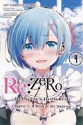 RE ZERO SLIAW CHAPTER 2 WEEK MANSION GN VOL 04