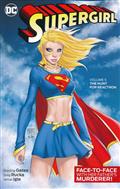 SUPERGIRL TP VOL 05 THE HUNT FOR REACTRON