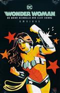 WONDER WOMAN BY AZZARELLO & CHIANG OMNIBUS HC