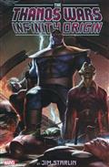 THANOS WARS INFINITY ORIGIN OMNIBUS HC LEE VAR
