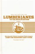 LUMBERJANES TO MAX ED HC VOL 05 (C: 0-1-2)