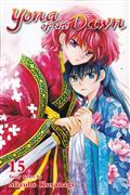 YONA OF THE DAWN GN VOL 15
