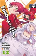 DEVIL IS PART TIMER LIGHT NOVEL SC VOL 12 (C: 0-1-2)