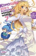 KONOSUBA LIGHT NOVEL SC VOL 07 (C: 0-1-2)