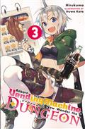 REBORN VENDING MACHINE I NOW WANDER DUNGEON NOVEL SC VOL 03