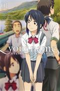 YOUR NAME ANOTHER SIDE EARTHBOUND GN VOL 01 (C: 1-1-2)