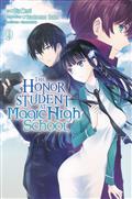 HONOR STUDENT AT MAGIC HIGH SCHOOL GN VOL 09 (C: 1-1-2)