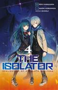 ISOLATOR GN VOL 04 (C: 1-1-2)