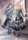 YURI IS MY JOB GN VOL 01 (C: 1-1-0)