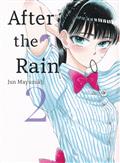 AFTER RAIN GN VOL 02 (C: 1-1-0)