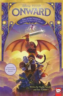 DISNEY PIXAR ONWARD TALES OF MANTICORE TP