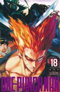 ONE PUNCH MAN GN VOL 18