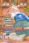 YONA OF THE DAWN GN VOL 21