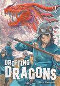 DRIFTING DRAGONS GN VOL 01